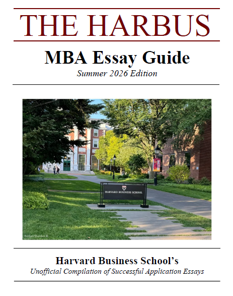 The Harbus HBS Essay Guide (2026 Edition)
